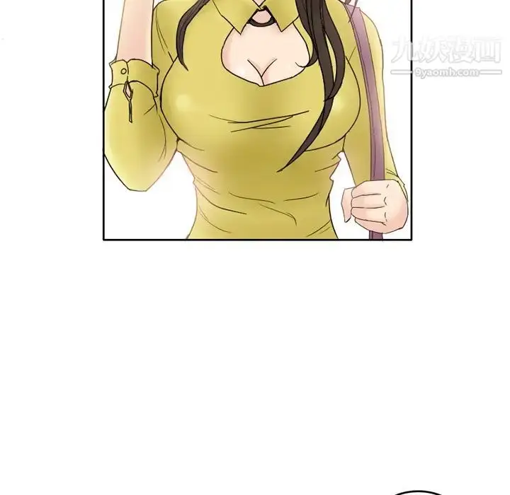 漫画《得不到邀请的回忆》第3话第35张图