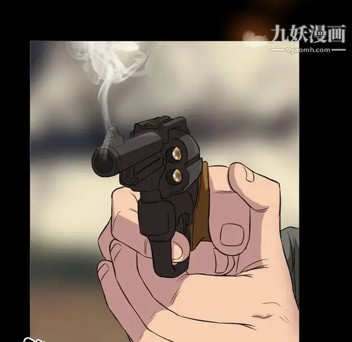 漫画《得不到邀请的回忆》第33话第69张图
