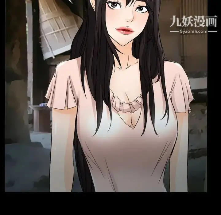 漫画《得不到邀请的回忆》第37话第63张图