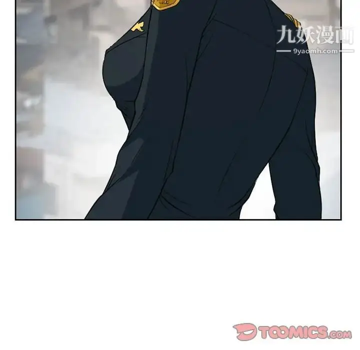 漫画《得不到邀请的回忆》第25话第54张图