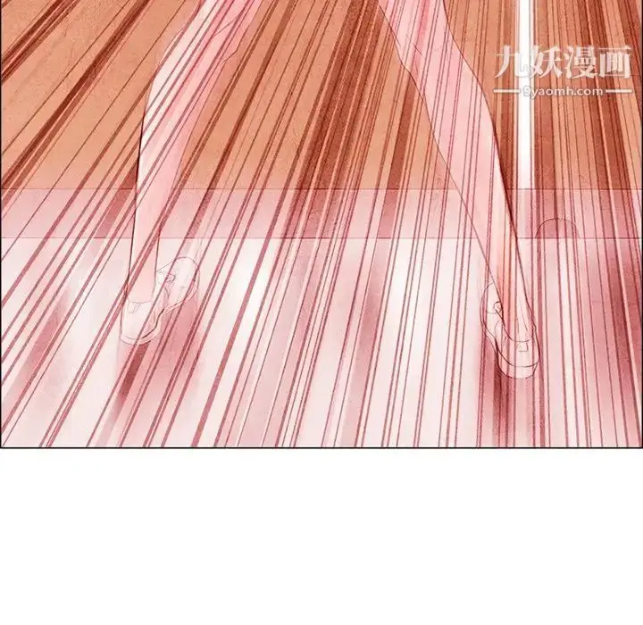 漫画《得不到邀请的回忆》第4话第57张图
