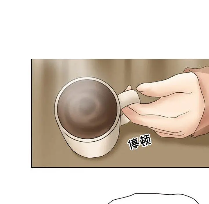 漫画《得不到邀请的回忆》第8话第59张图