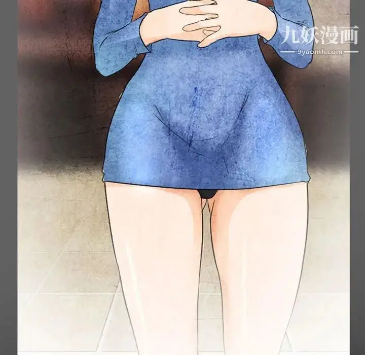 漫画《得不到邀请的回忆》第27话第71张图