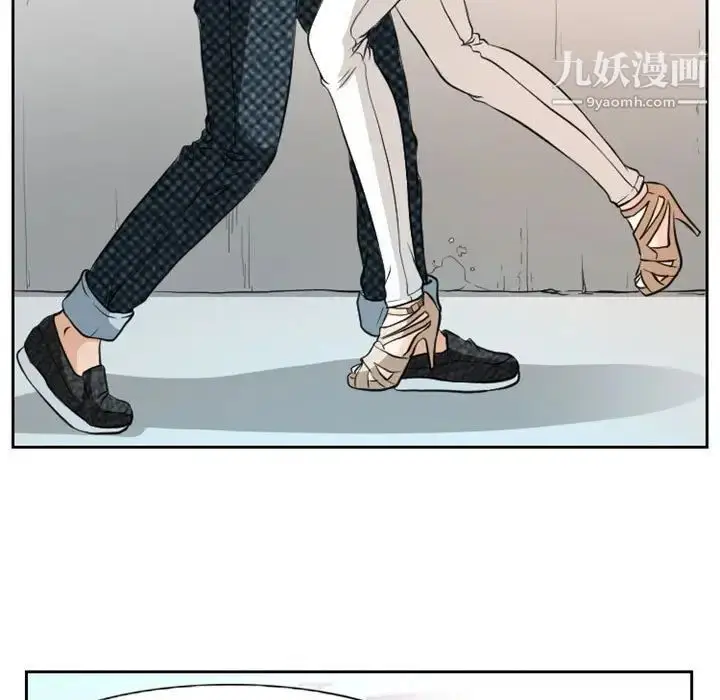 漫画《得不到邀请的回忆》第22话第31张图