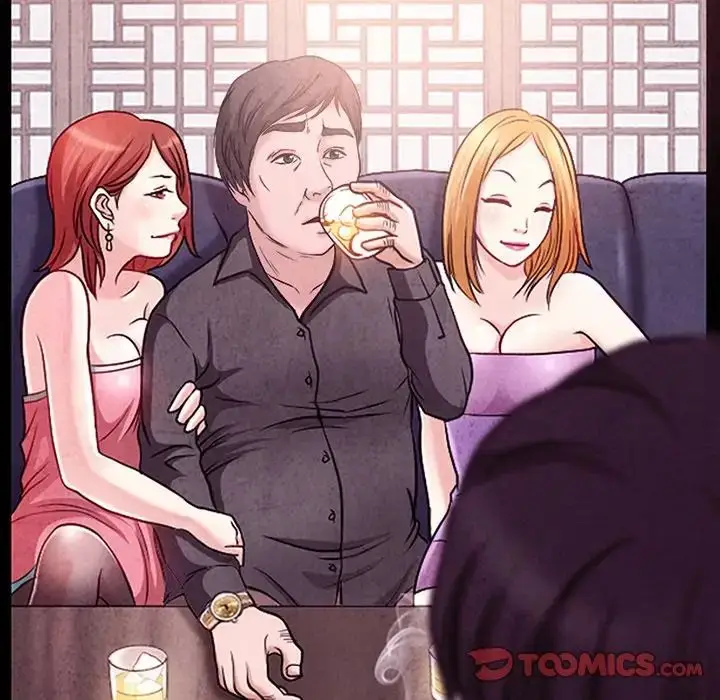 漫画《得不到邀请的回忆》最终话第30张图