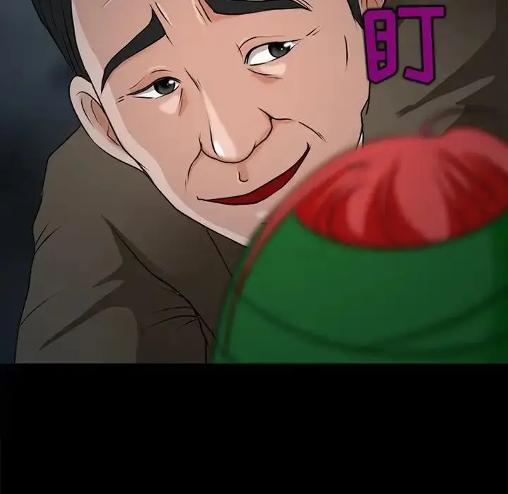 漫画《得不到邀请的回忆》最终话第36张图