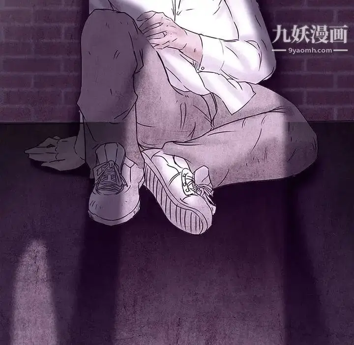 漫画《得不到邀请的回忆》第5话第29张图