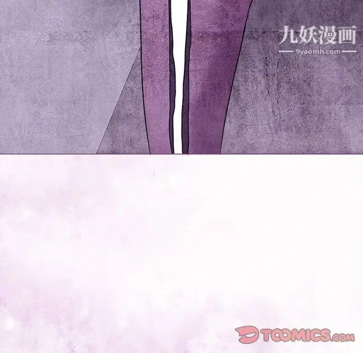 漫画《得不到邀请的回忆》第5话第36张图