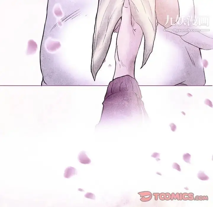 漫画《得不到邀请的回忆》第5话第44张图
