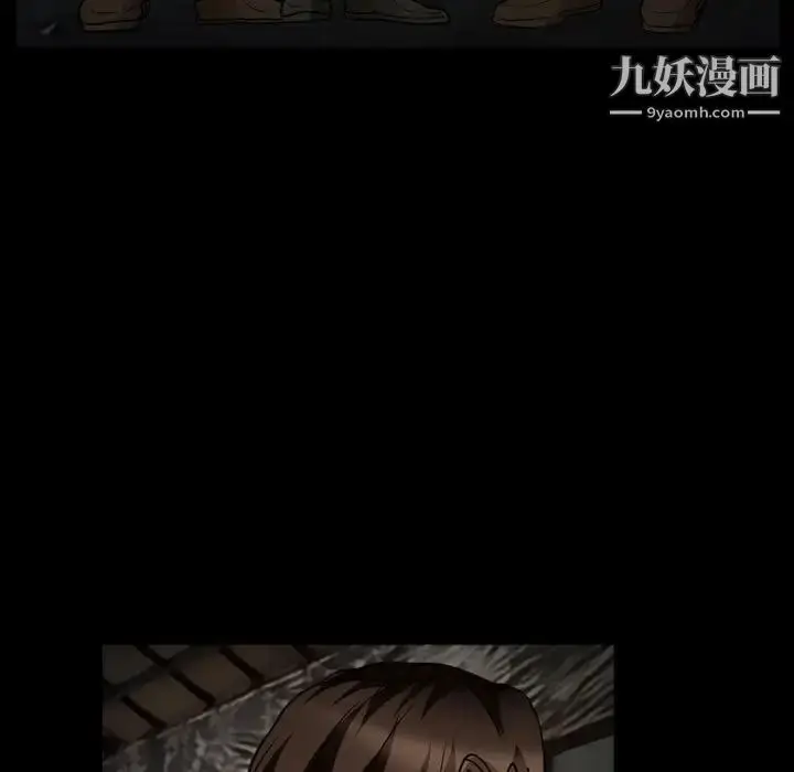 漫画《得不到邀请的回忆》第17话第53张图