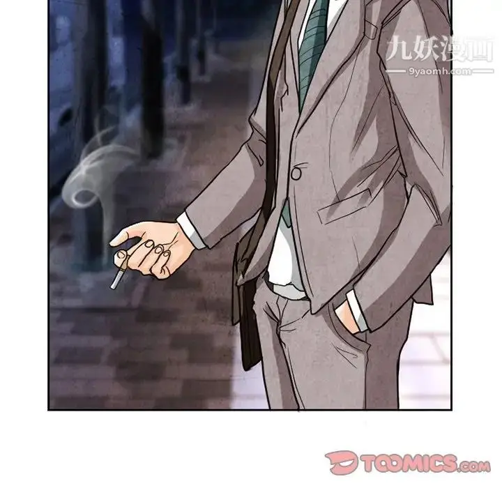 漫画《得不到邀请的回忆》第11话第32张图