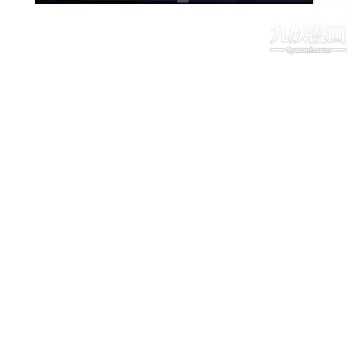 漫画《得不到邀请的回忆》第11话第61张图