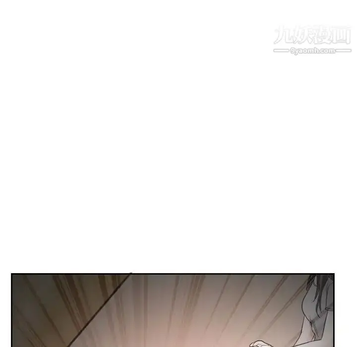 漫画《得不到邀请的回忆》第13话第9张图