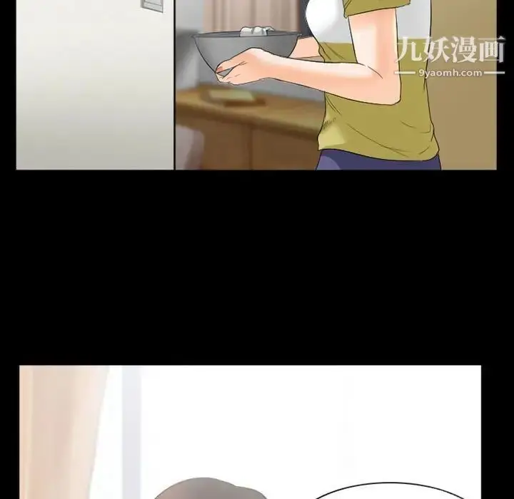 漫画《得不到邀请的回忆》第35话第7张图