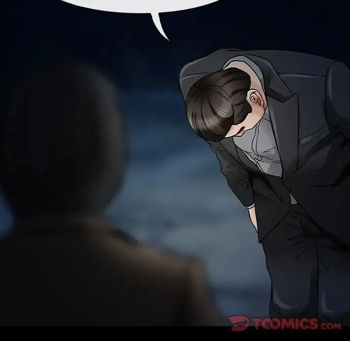 漫画《得不到邀请的回忆》第47话第14张图