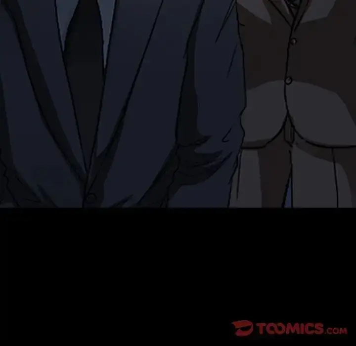 漫画《得不到邀请的回忆》第47话第18张图