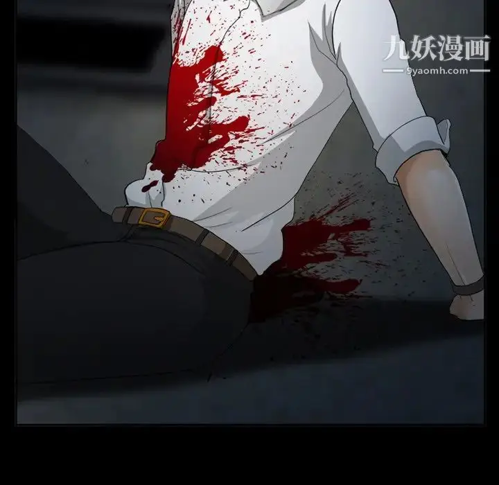 漫画《得不到邀请的回忆》第40话第69张图