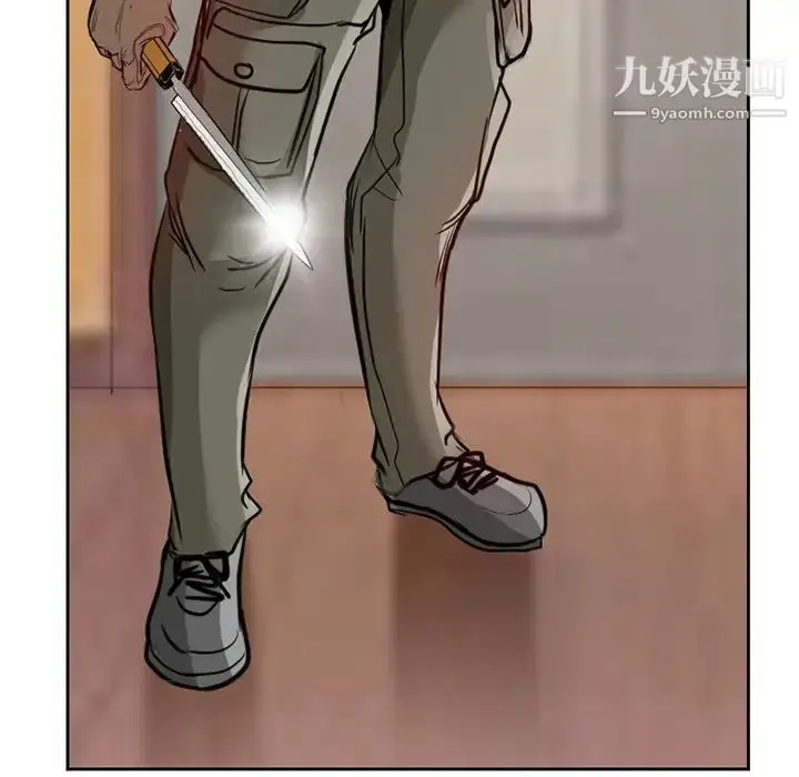 漫画《得不到邀请的回忆》第12话第55张图