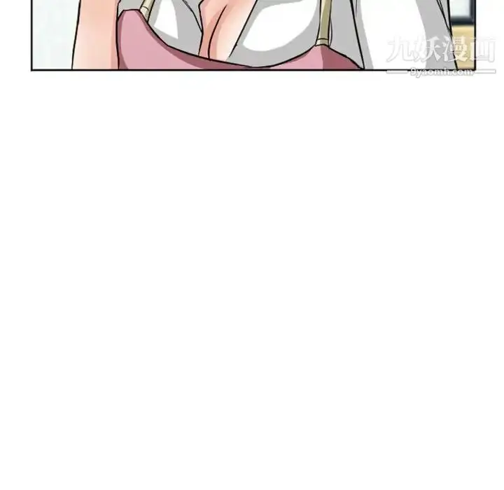 漫画《得不到邀请的回忆》第21话第67张图