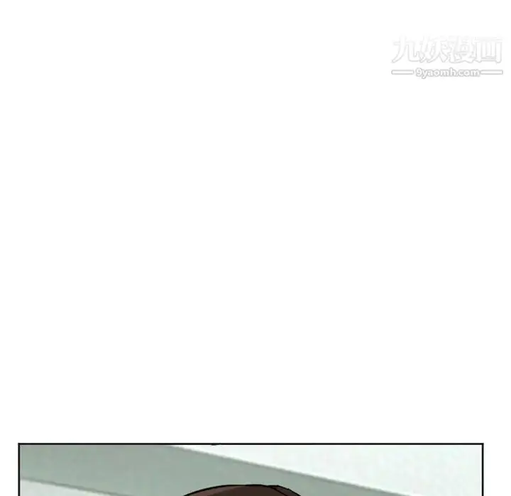 漫画《得不到邀请的回忆》第21话第69张图