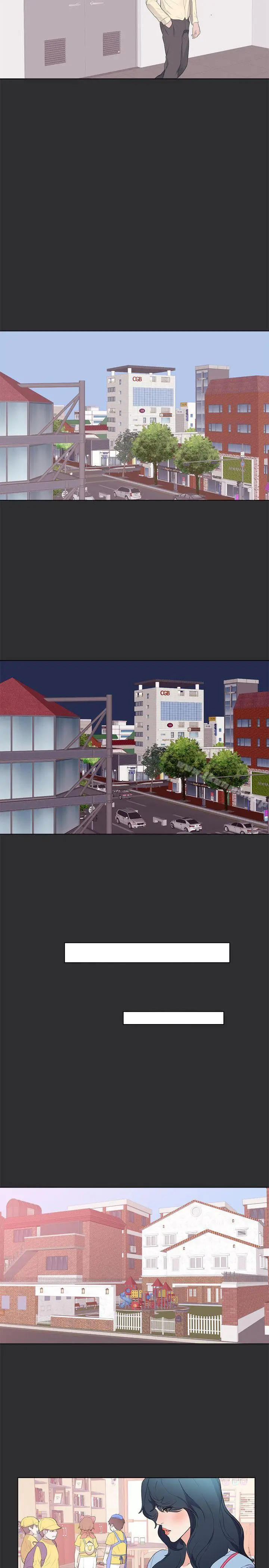 漫画《性癖好》最终话第3张图