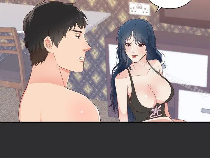 漫画《性癖好》第4话第10张图