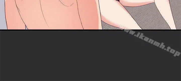 漫画《性癖好》第4话第6张图