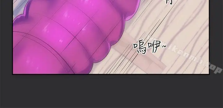 漫画《性癖好》第13话第15张图