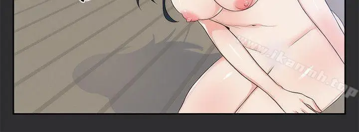 漫画《性癖好》第10话第8张图