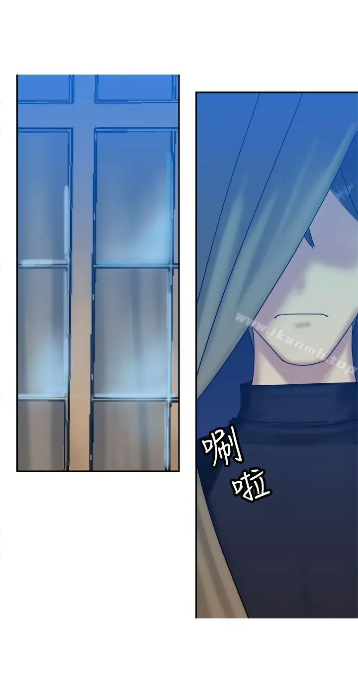 漫画《望月仙女传说》第35话第28张图
