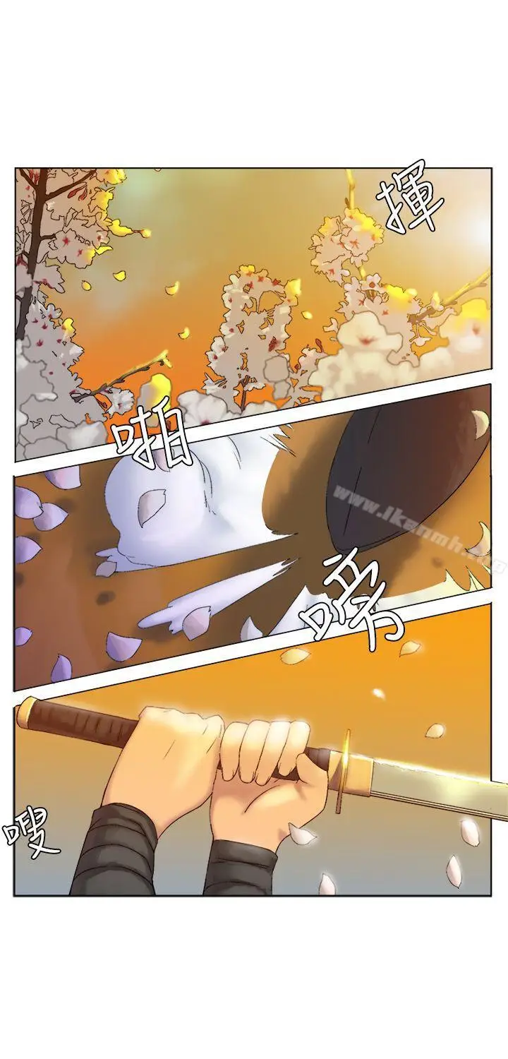 漫画《望月仙女传说》第4话第13张图