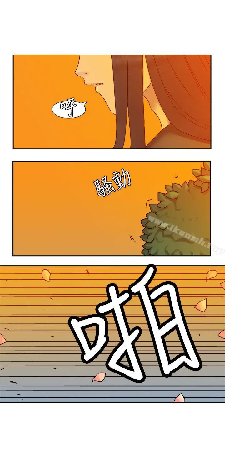 漫画《望月仙女传说》第4话第17张图