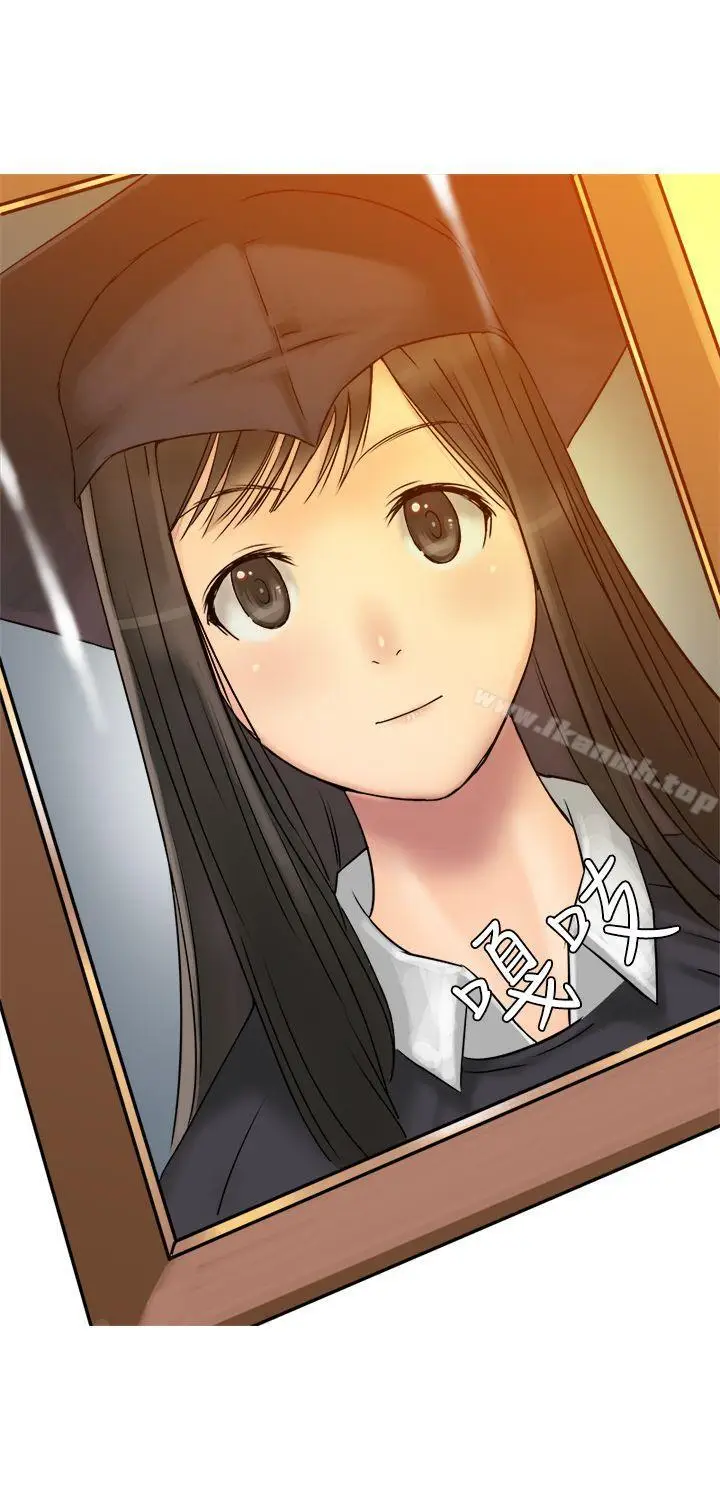漫画《望月仙女传说》第4话第6张图
