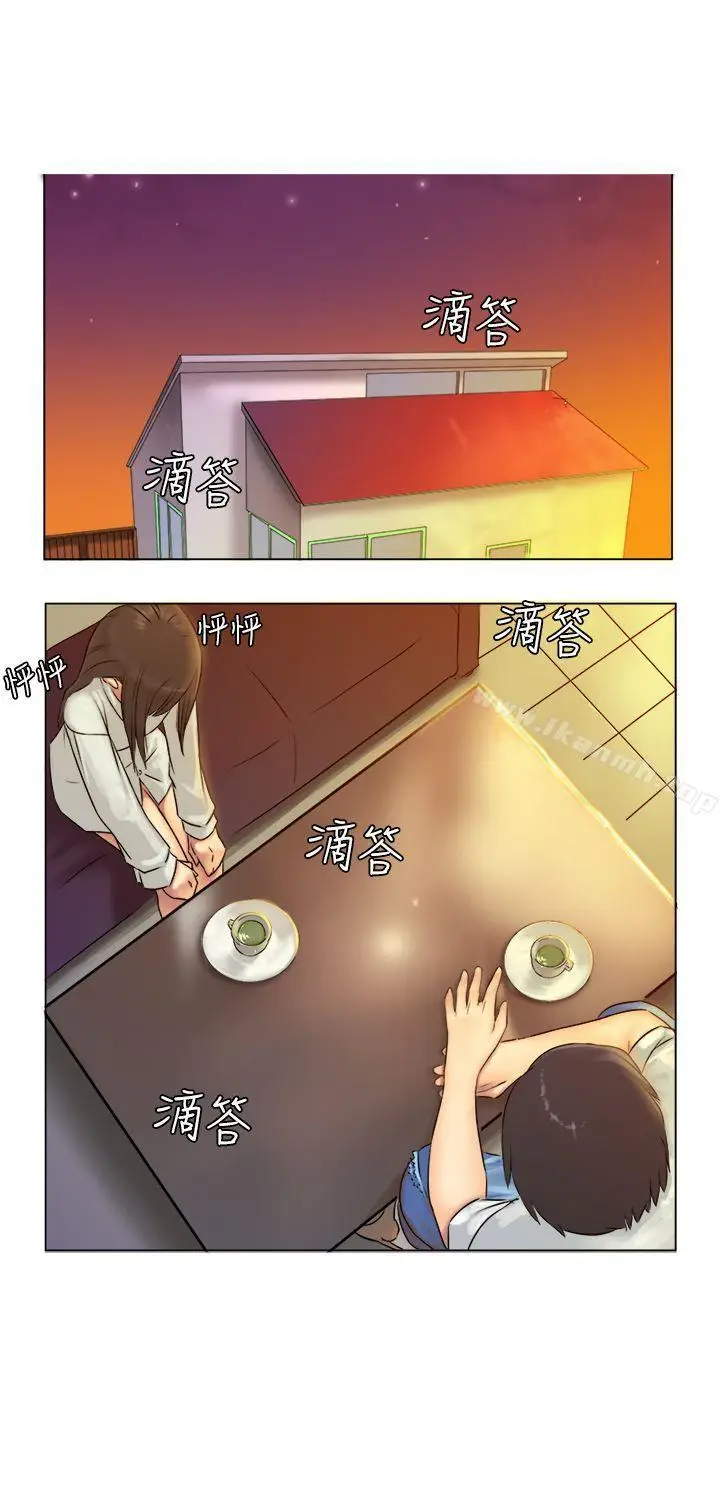 漫画《望月仙女传说》第4话第8张图