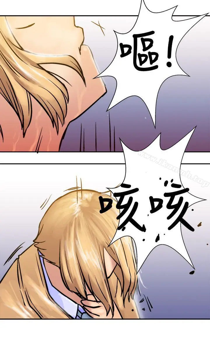 漫画《望月仙女传说》第18话第11张图