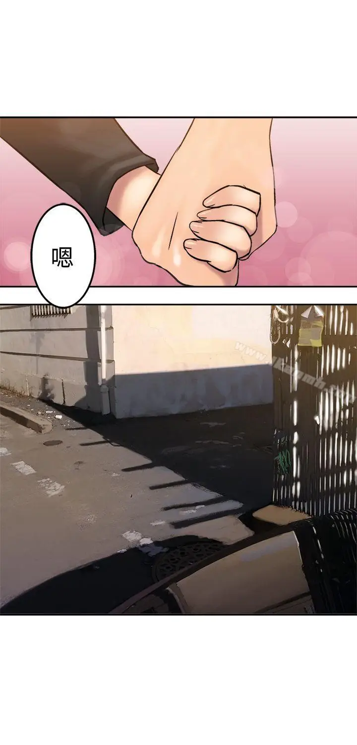 漫画《望月仙女传说》第16话第9张图
