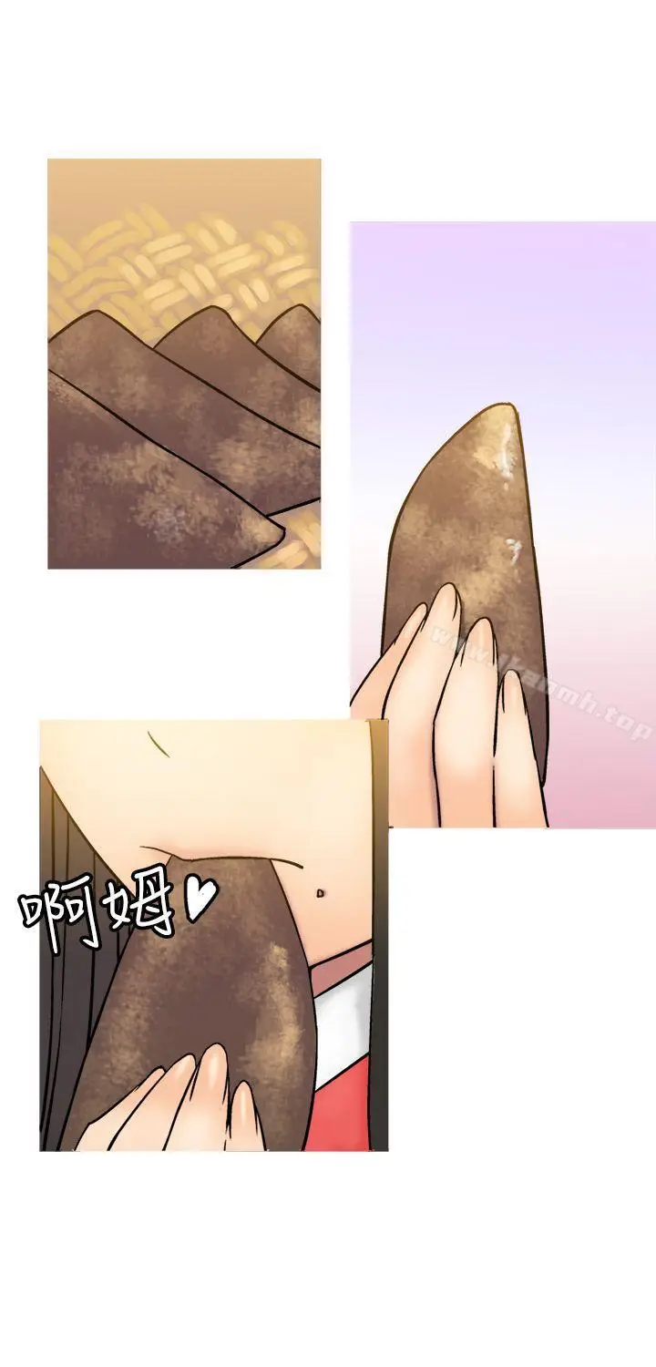 漫画《望月仙女传说》第19话第18张图