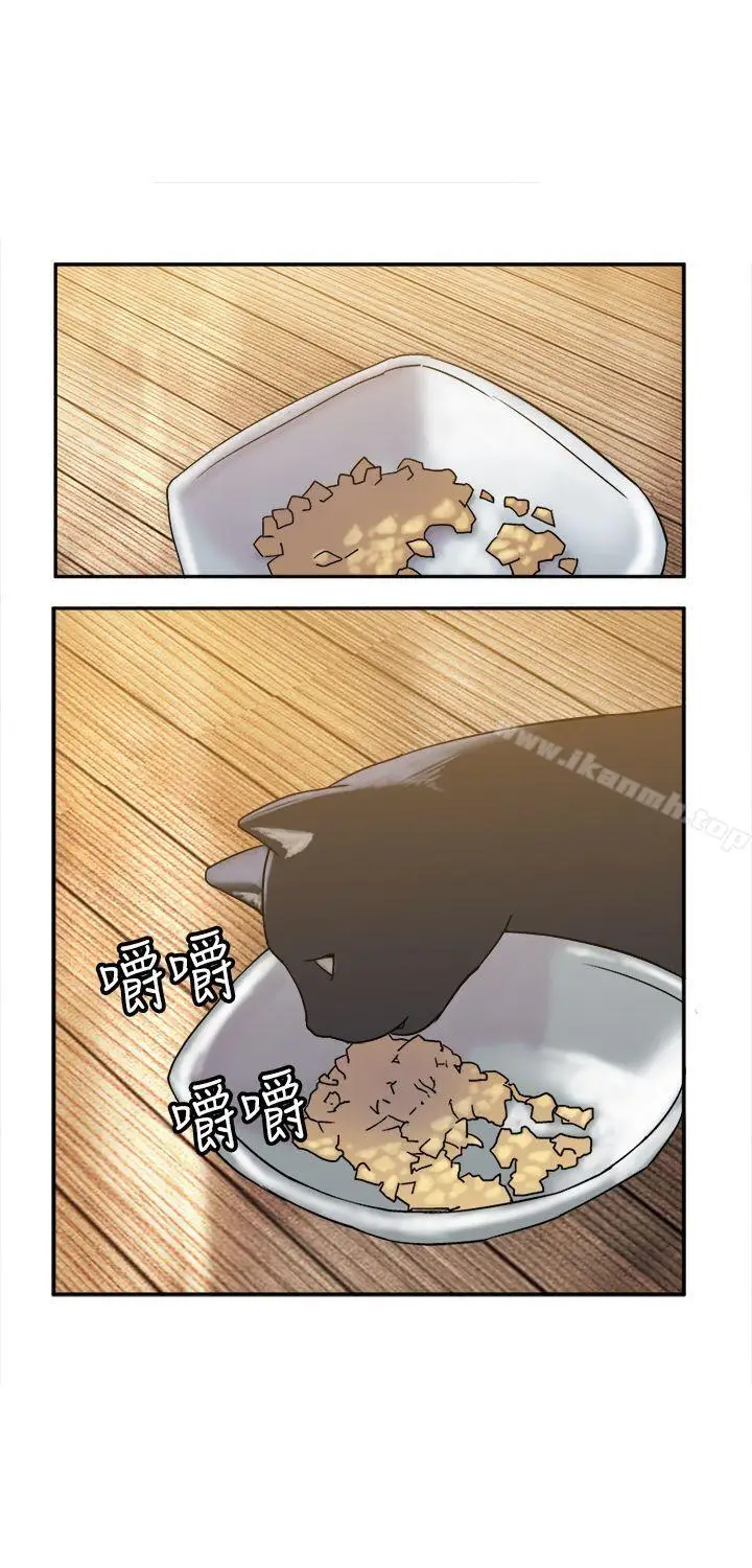 漫画《望月仙女传说》第9话第15张图