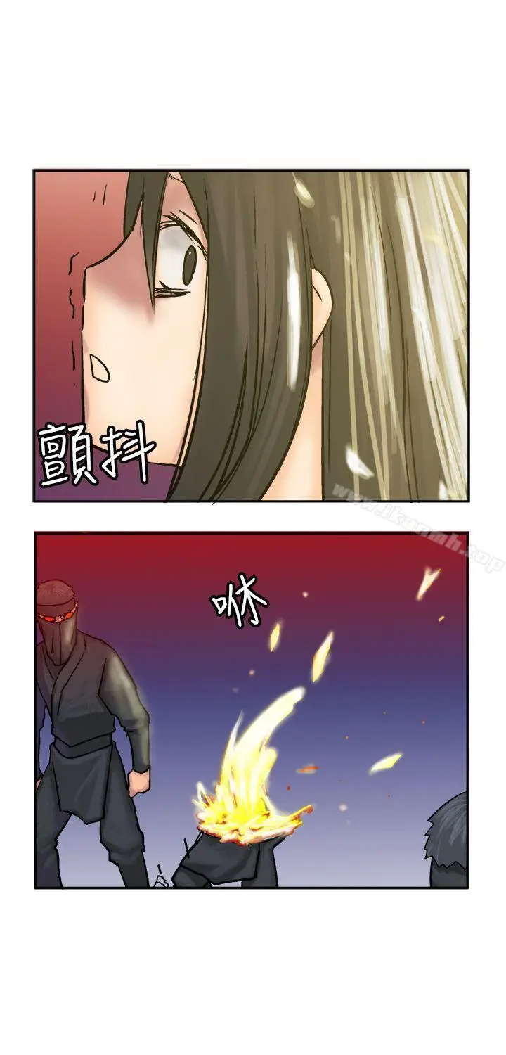漫画《望月仙女传说》第9话第33张图