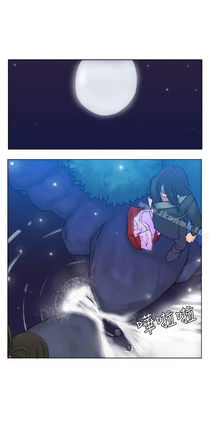 漫画《望月仙女传说》第5话第30张图