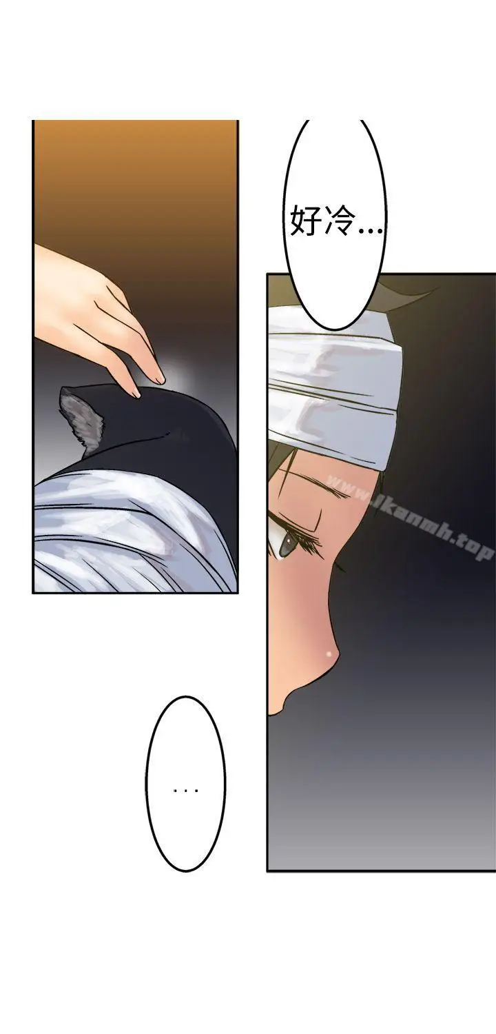 漫画《望月仙女传说》第17话第18张图