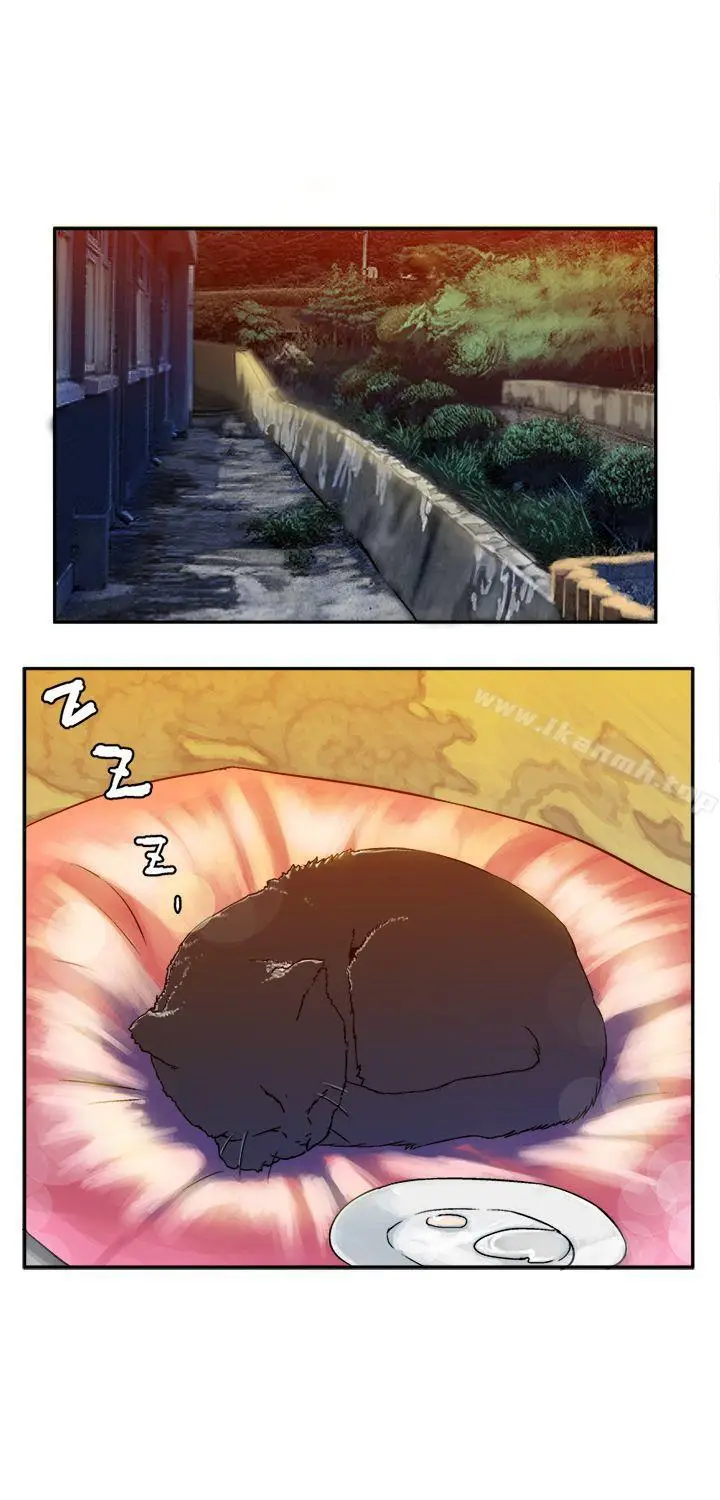 漫画《望月仙女传说》第6话第32张图