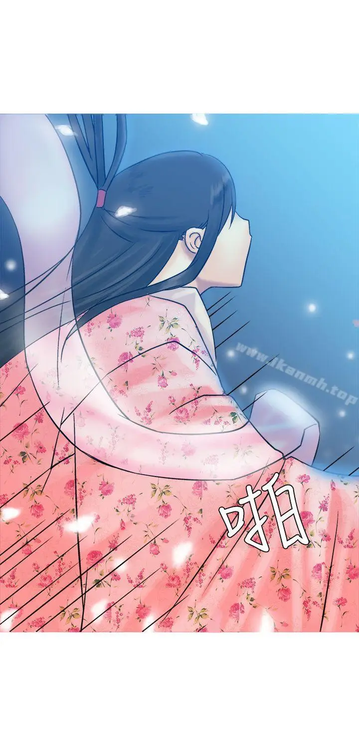 漫画《望月仙女传说》第11话第24张图