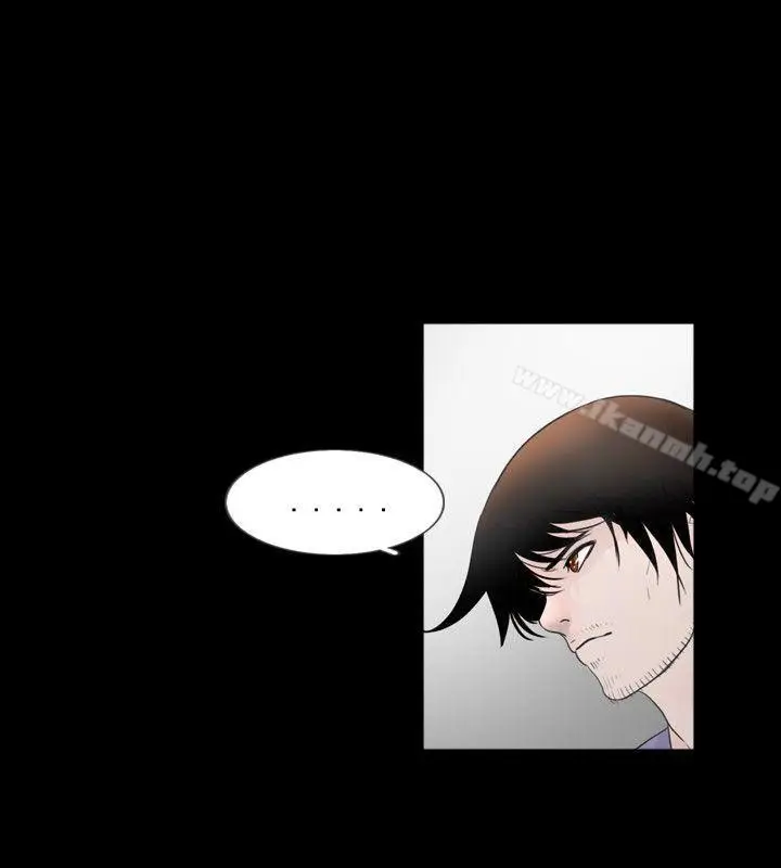 漫画《新进训育(完结)》第57话第12张图