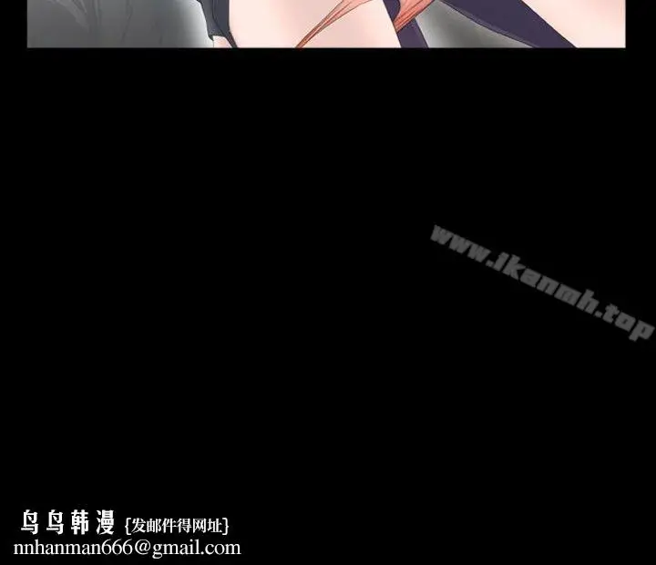 漫画《新进训育(完结)》第55话第16张图