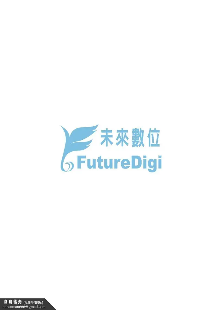 漫画《友达の母亲》友达の母亲｜夏日1第208张图
