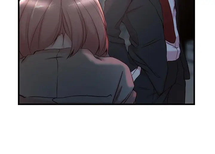 漫画《老婆的姊姊》第31话第23张图