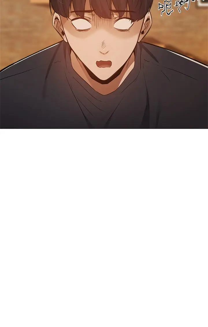 漫画《还有空房吗》第21话第24张图