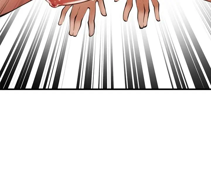 漫画《还有空房吗》第46话第3张图