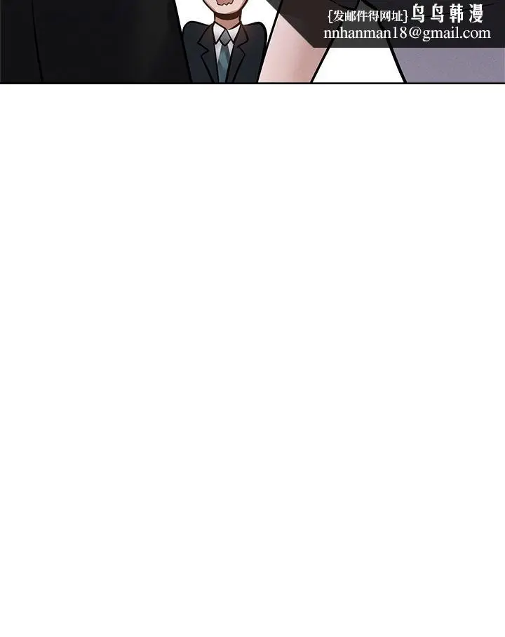 漫画《还有空房吗》第60话第22张图